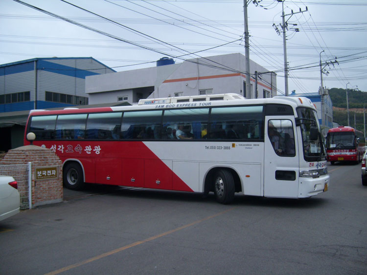 대학생 중소기업 체험학습 방문 메인페이지 미리보기